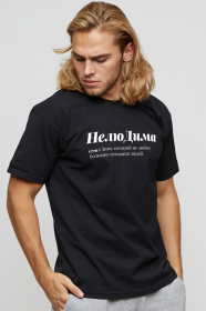 Футболки і поло YAPPI модель MB2653 Фото