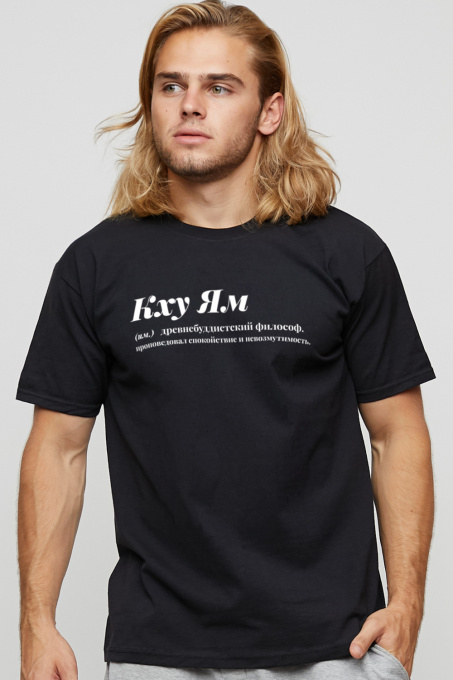 Футболки і поло YAPPI модель MB2651 Фото