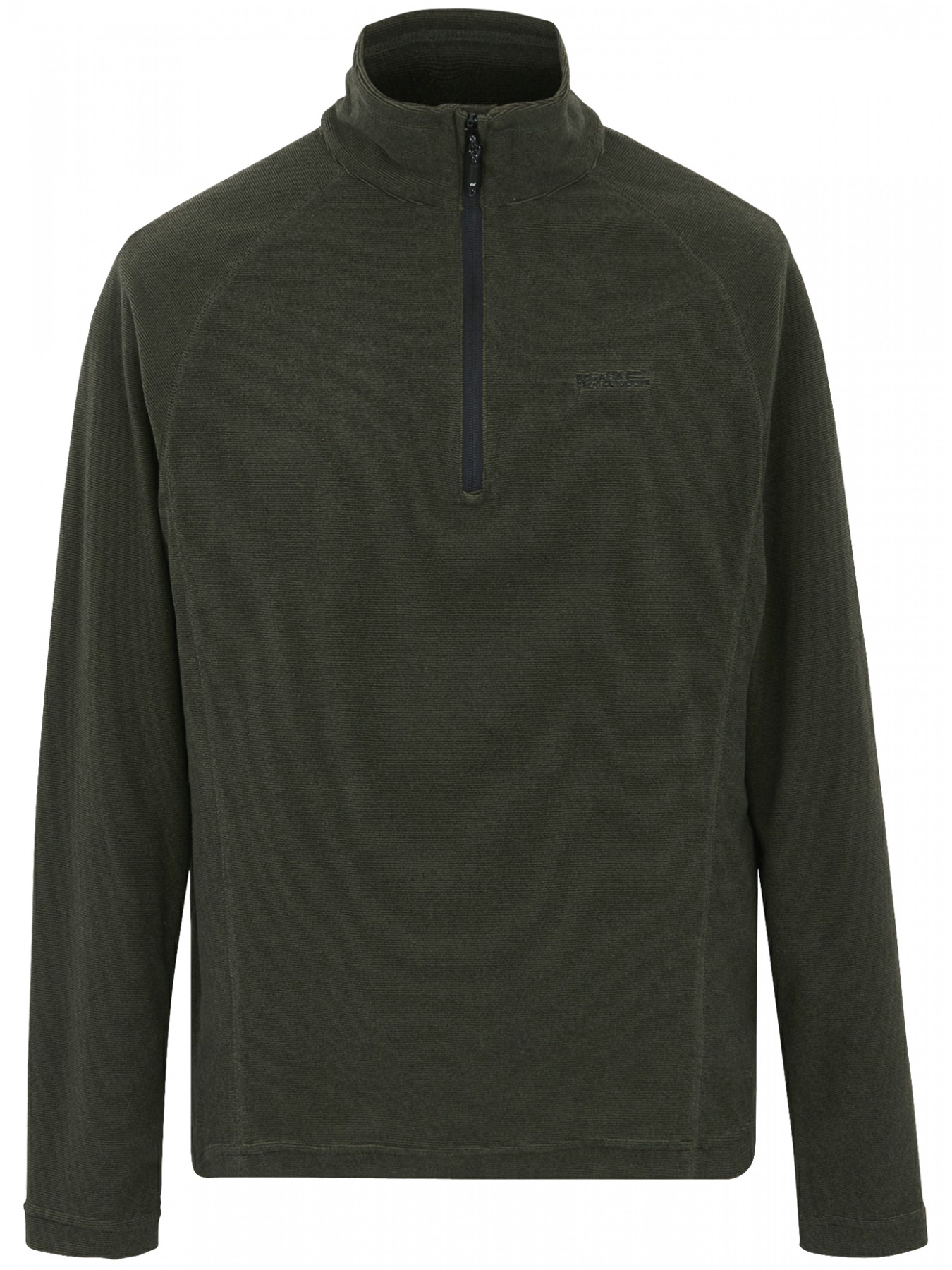 Флисовая кофта Regatta Montes модель RMA212-ZYI Фото