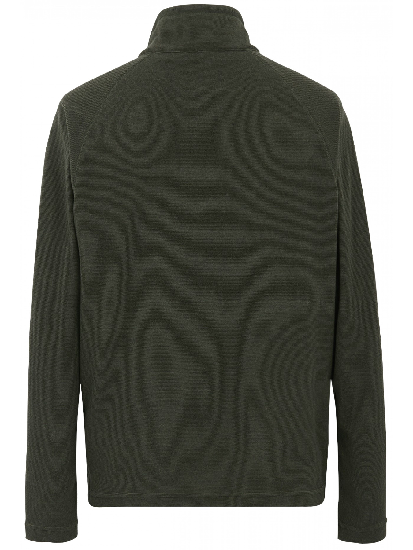 Флисовая кофта Regatta Montes модель RMA212-ZYI Флисовая кофта Regatta Montes модель RMA212-ZYI Фото