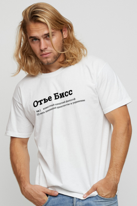 Футболки і поло YAPPI модель MW2629 Фото