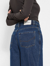 Широкі джинси DIVERSE Cltn Fiti 256 модель 10048259 Фото