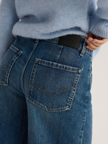 Широкі джинси DIVERSE Frano модель 10047798 Фото