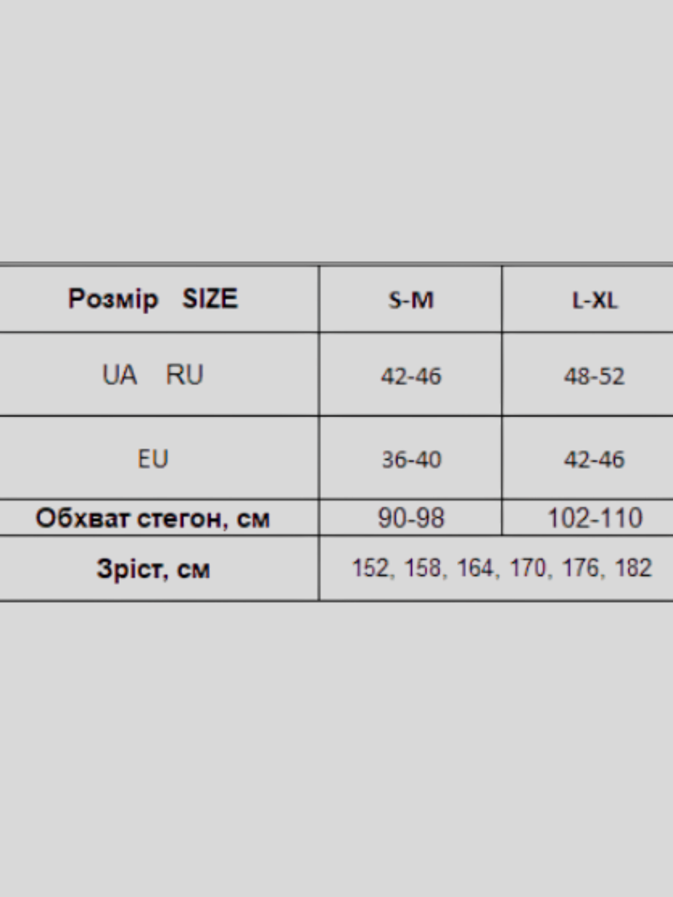 Трусы Giulia модель UP-00000423 Фото