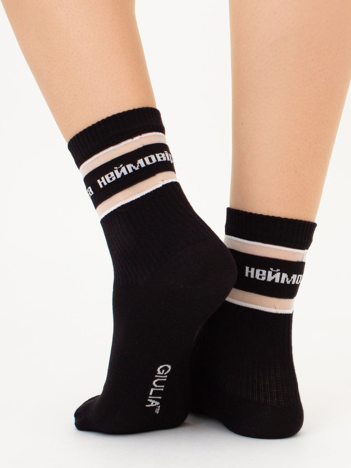 Giulia Шкарпетки жіночі бавовняні з літерним принтом WS3 CRISTAL STRONG 003 модель UP-00002946 Фото