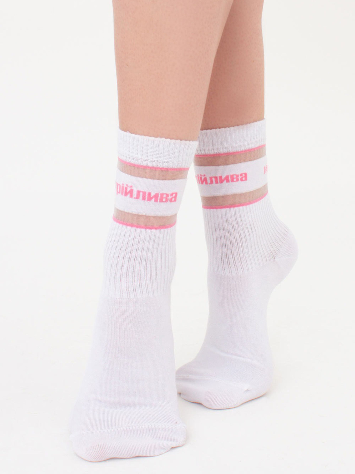Шкарпетки Giulia модель UP-00002972 Фото