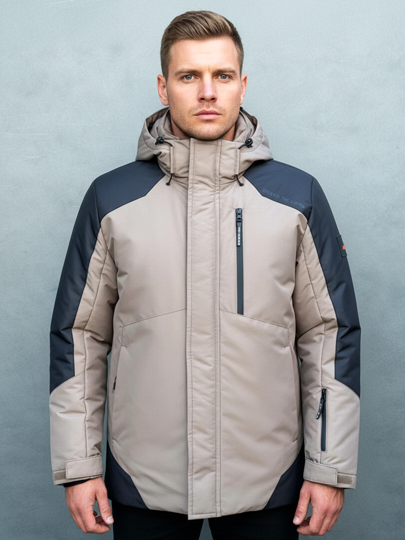 Демисезонная куртка Sun's House Полиэстер модель RC-V-4-combi-beige Фото