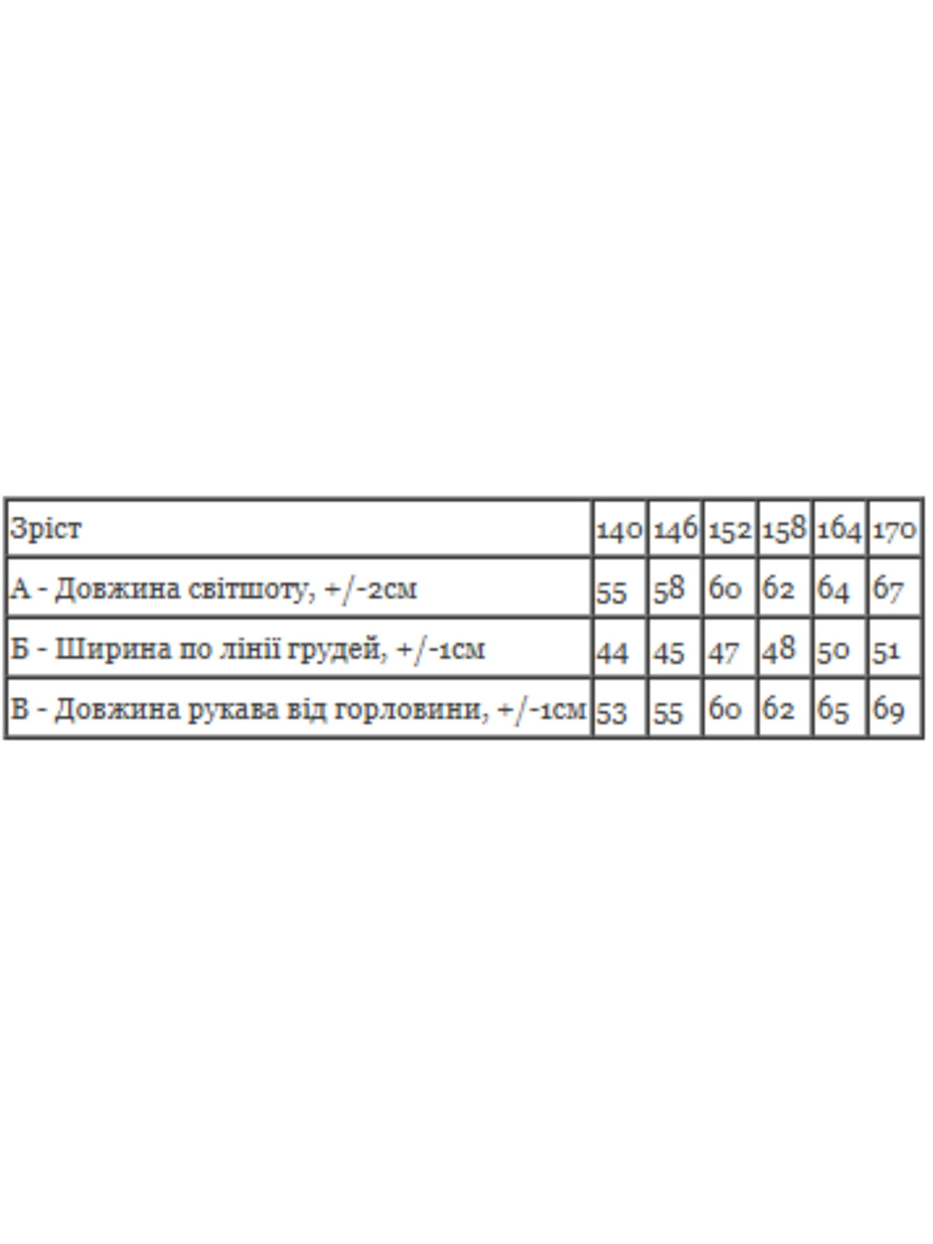 Худи и свитшоты Носи своє модель 6393-025-33-1-bezhevo-zhovtij Худи и свитшоты Носи своє модель 6393-025-33-1-bezhevo-zhovtij Фото