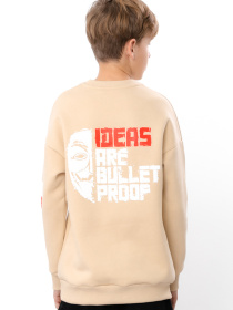 Свитшот Носи своє модель 6393-025-33-1-bezhevo-zhovtij Фото