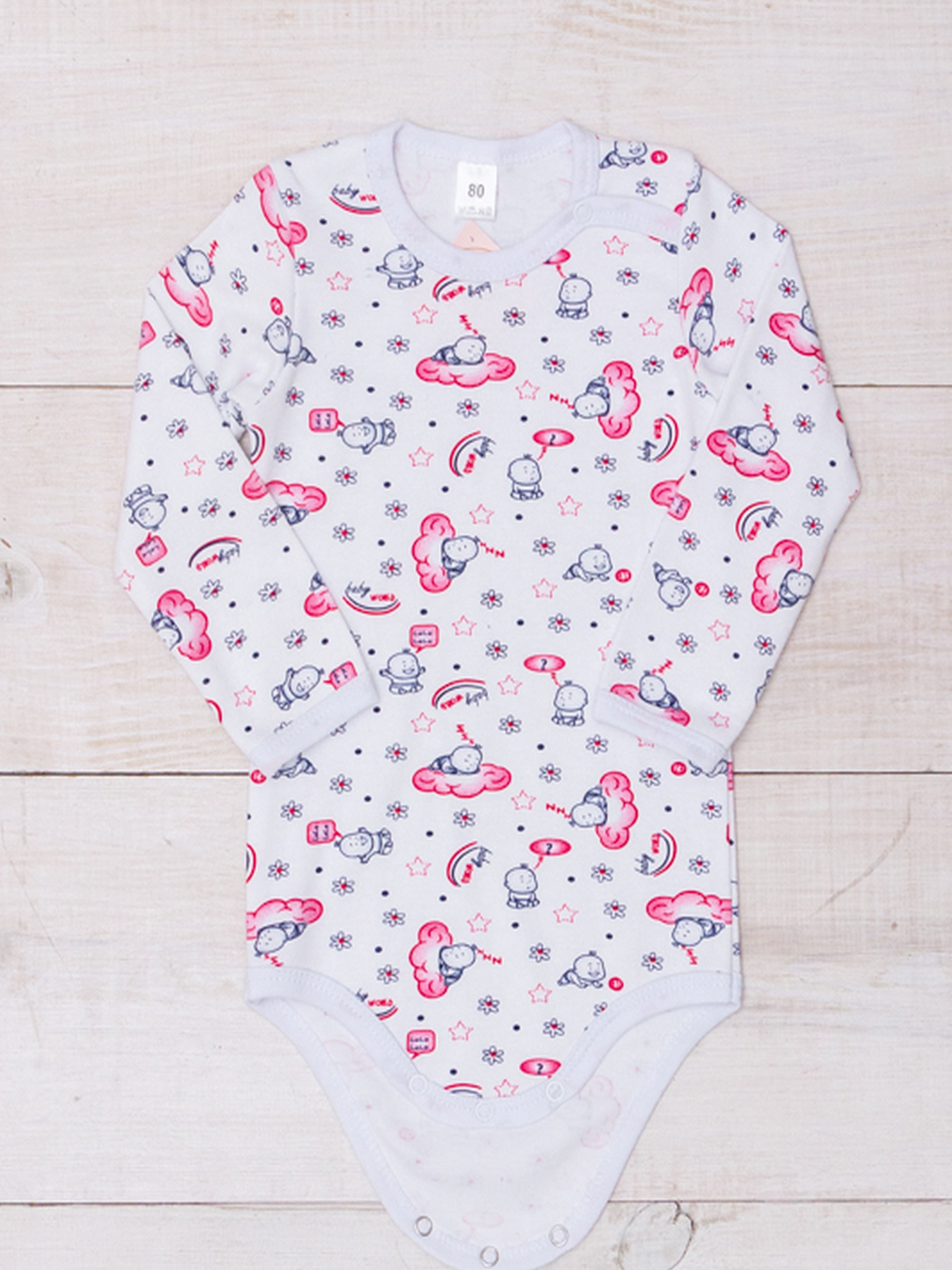 Боди для младенцев Носи своє модель 5010-016-5-baby-rozhevij Фото