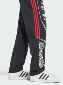 Повсякденні штани Adidas модель KG2674 Повсякденні штани Adidas модель KG2674 Фото