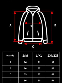 Зимова куртка Without модель 8056127 Зимова куртка Without модель 8056127 Фото