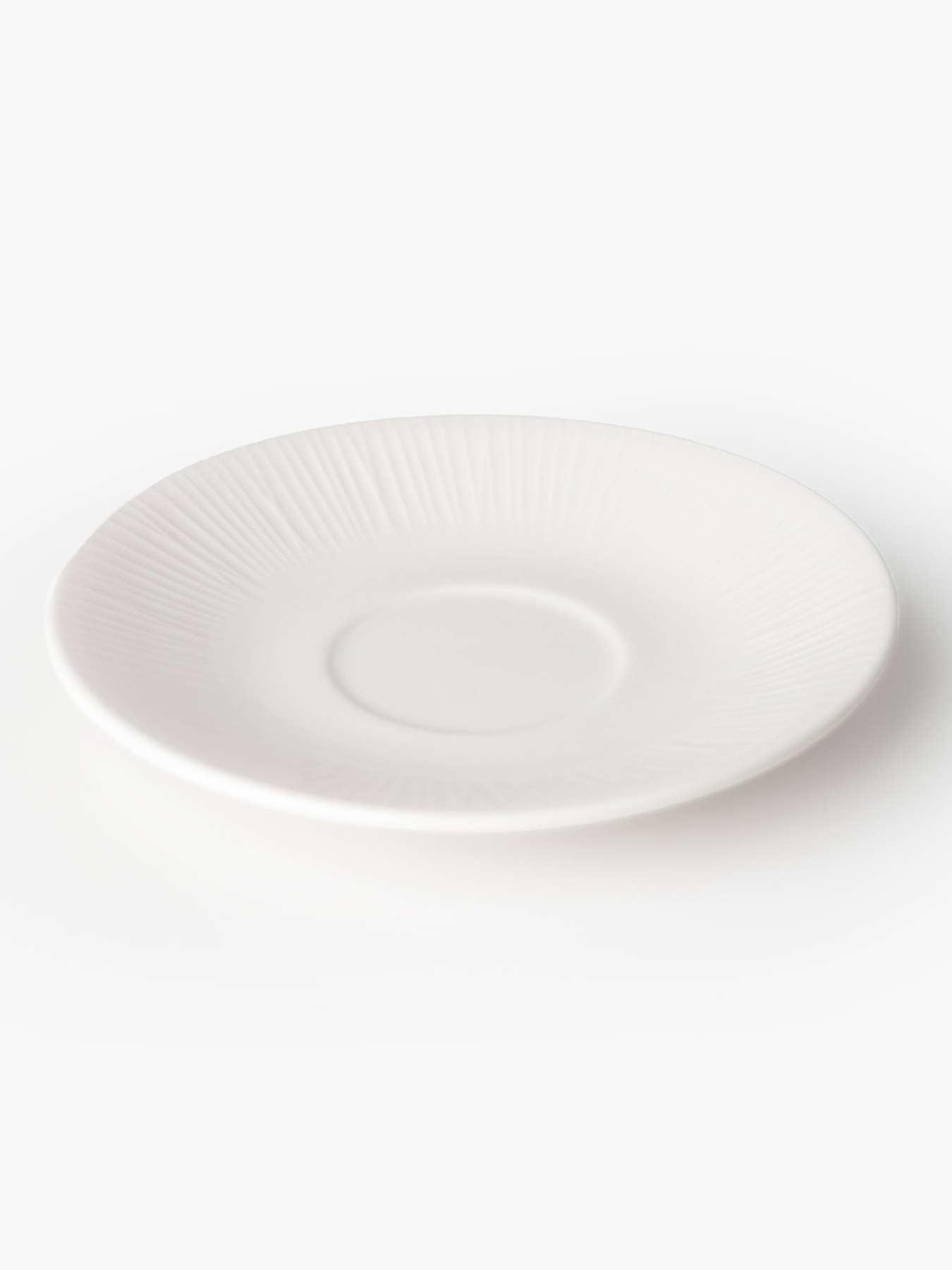 Блюдце "Луч" фарфоровое белое MBM MY HOME модель KP-139 WHITE Фото