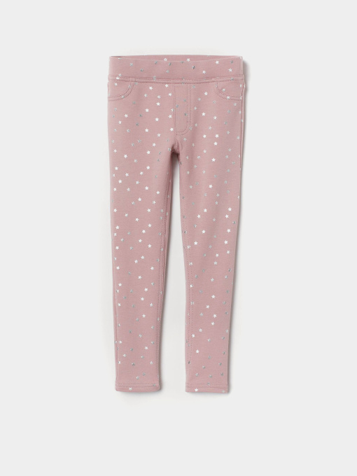 Брюки H&M модель 7490970kwer_Пудровый Фото