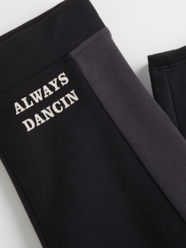 Леггинсы H&M модель 10286245kwer_Черный Фото