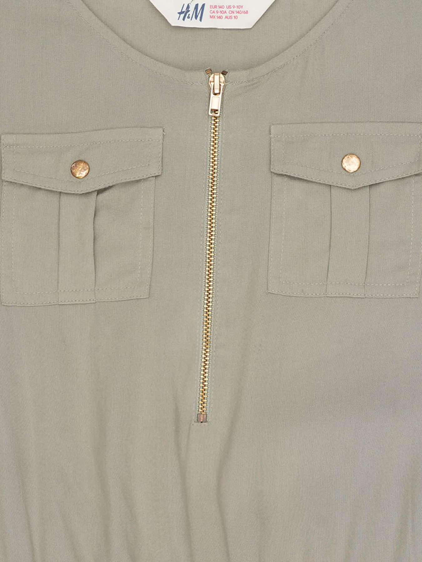 Комбінезон H&M модель 300128ral_Оливковый Фото