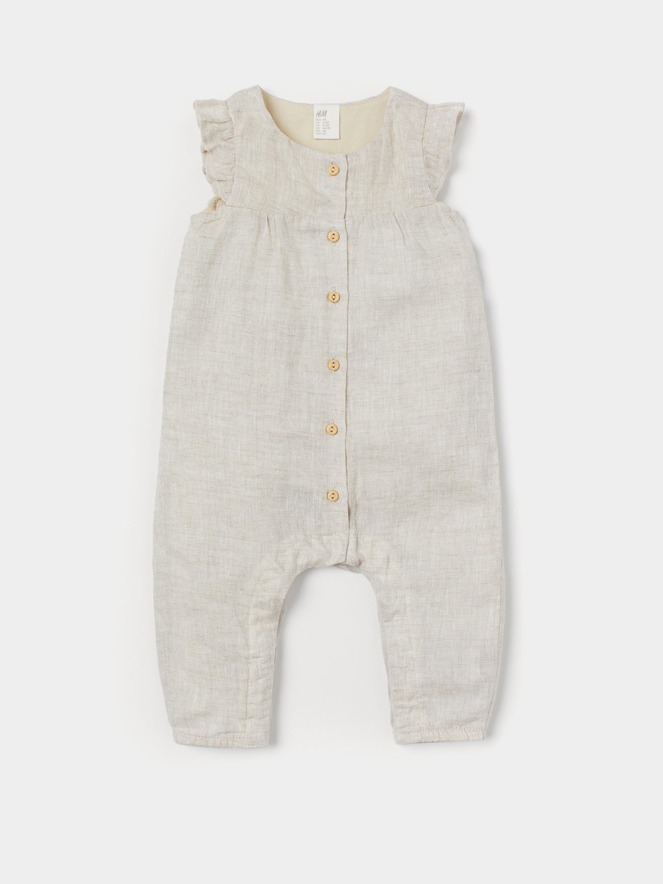 Чоловічок H&M модель 7598775kwer_Светло-бежевый Фото