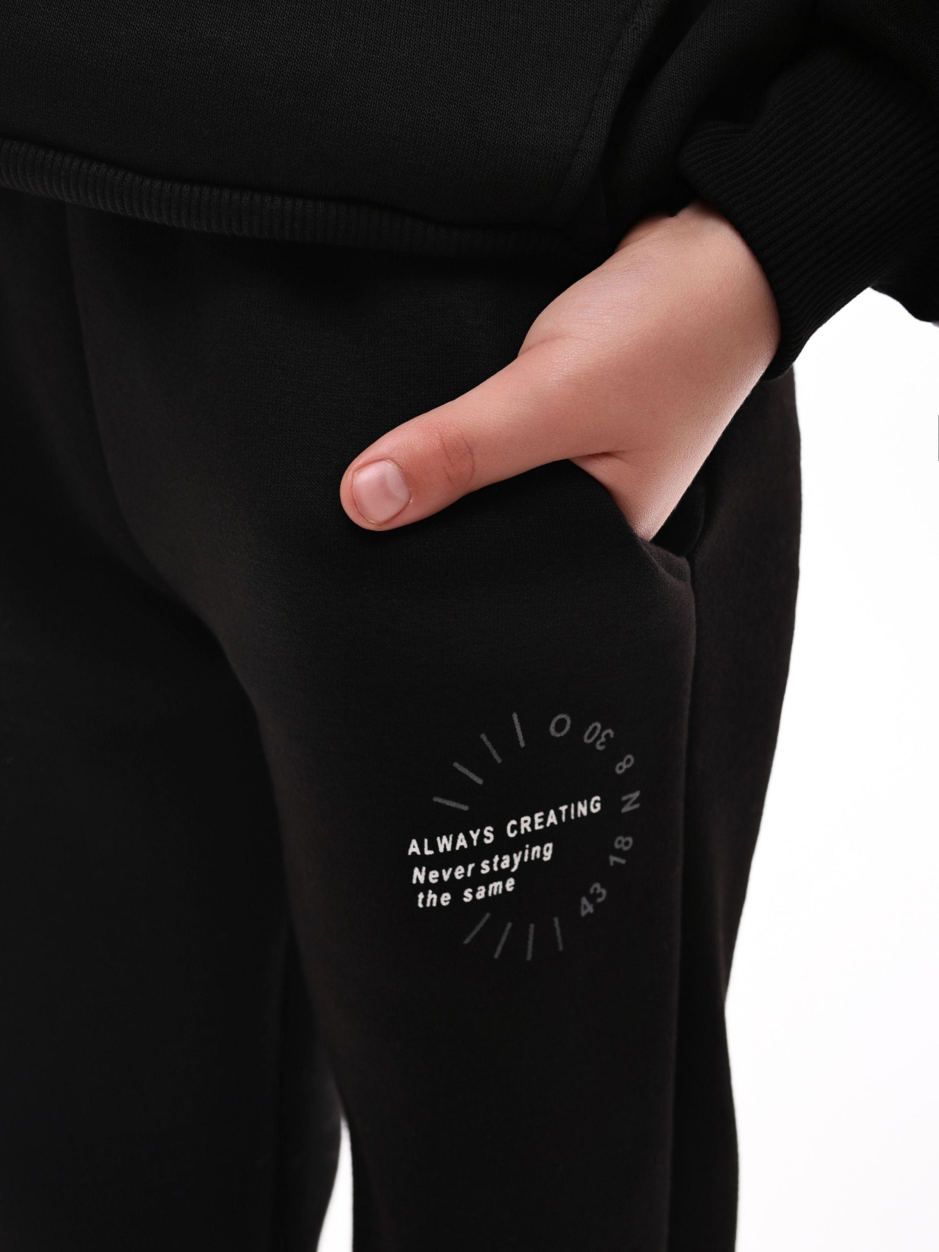 Штаны спортивные LUMO модель 698530 Фото