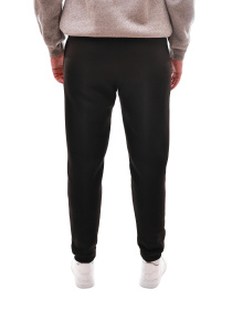 Штаны спортивные LUMO модель 705943 Фото