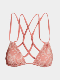 Верх купальника H&M модель 4972476sm_абрикосовый Фото