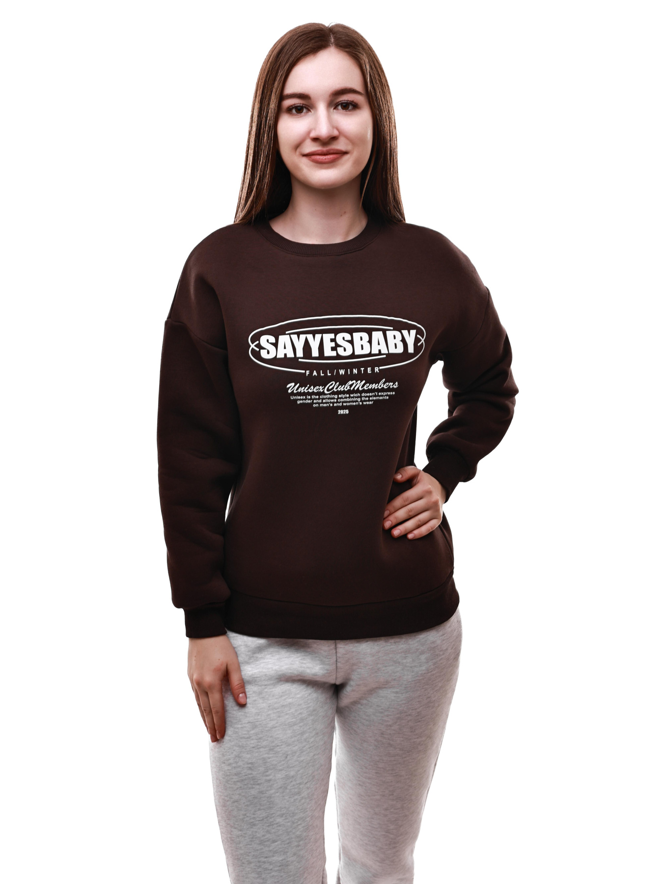 Свитшот женский Тёмно-коричневый LUMO модель 700698 Фото