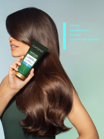 TRIPHASIC ACTIVE GROW Шампунь-активатор росту Rene Furterer модель 273763 Фото