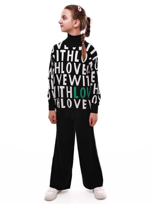 Повседневный костюм LUMO модель 692963 Фото