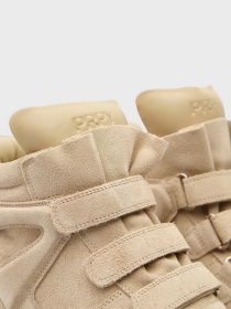 Кеди PRPY модель PRFLT8725W Фото