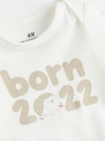 Боді для немовлят H&M модель 9796056arl_Бежево-белый Фото