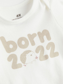 Комплект для младенцев H&M модель 9796056ral_Бежево-белый Фото