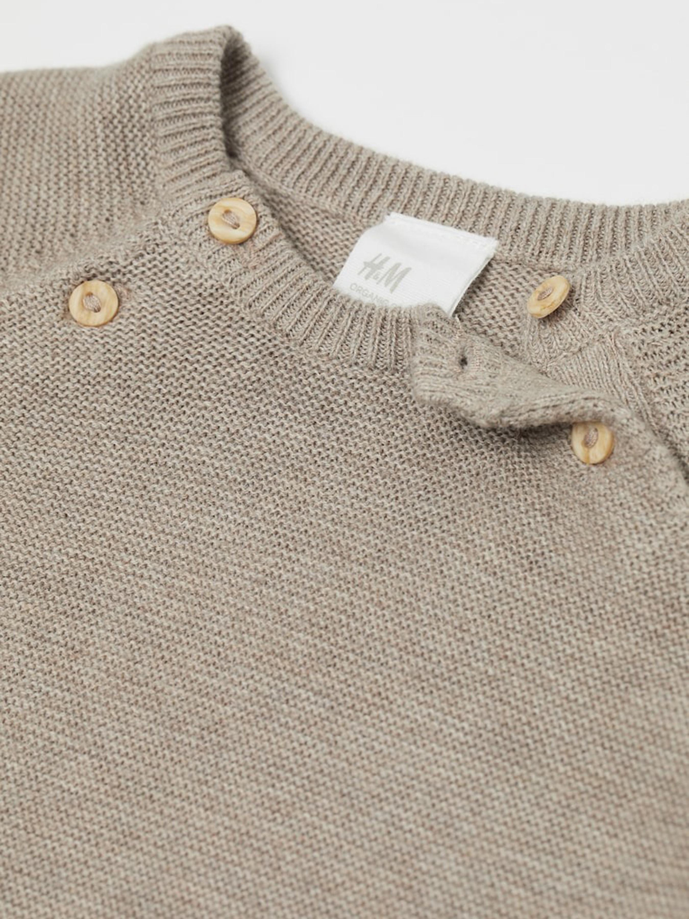 Комплект для младенцев H&M модель 7437910kwer_Бежевый Фото