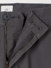 Штани повсякденні H&M модель 8154562wer_Серый Фото