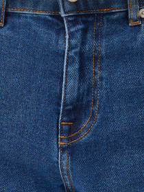 Прямі джинси Lacoste модель HH247171R Фото