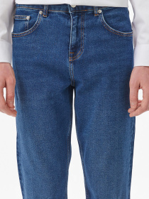 Прямые джинсы Lacoste модель HH247171R Фото