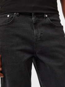 Завужені джинси Lacoste модель HH2568R68S Фото