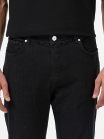 Зауженные джинсы Lacoste модель HH2630031 Фото