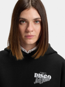 Худи и свитшоты HUGO модель 11442 Фото