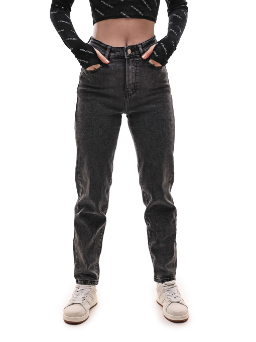 Зауженные джинсы RELUCKY модель 688470 Фото
