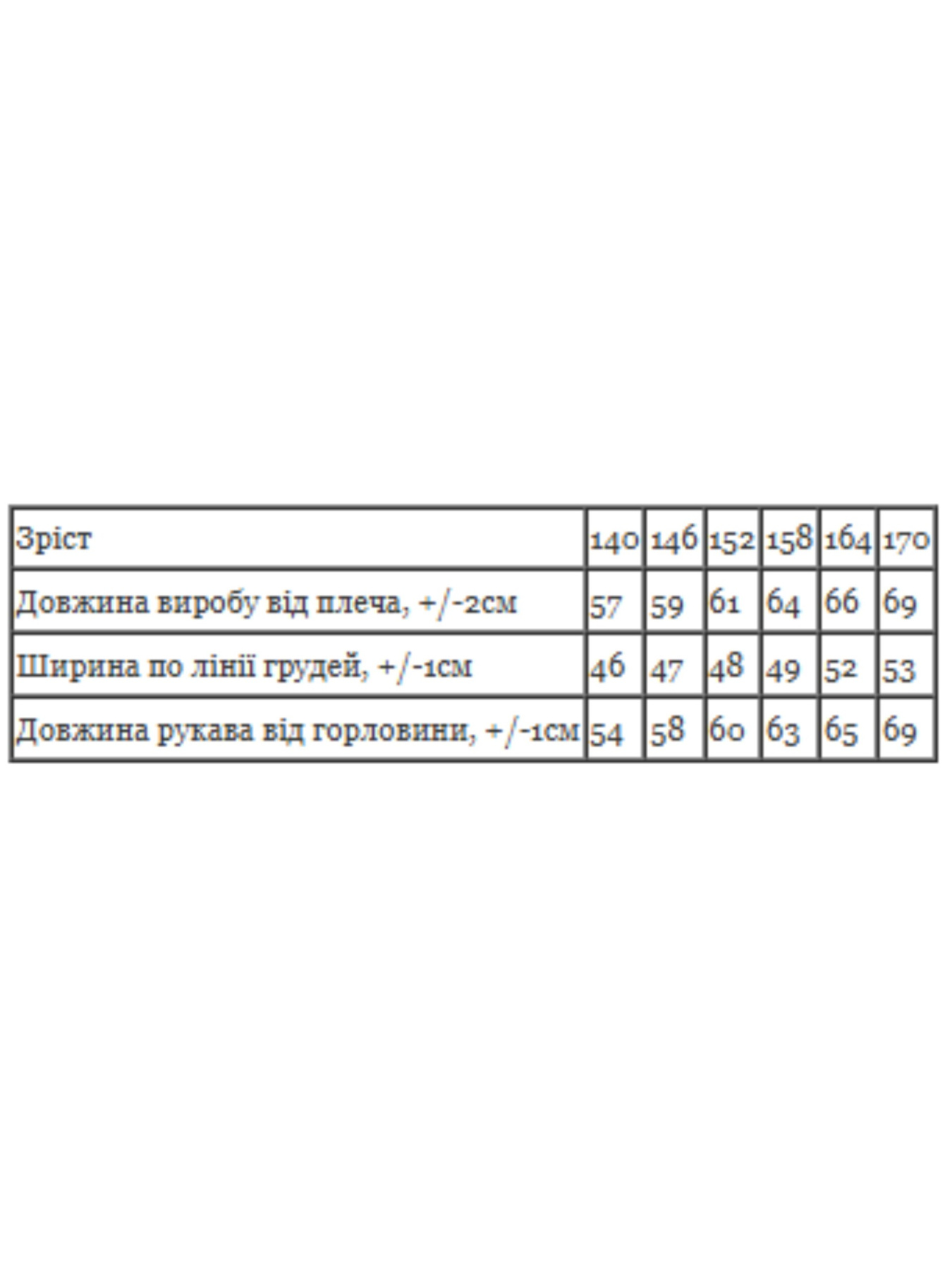 Тепле підліткове худі для хлопчика однотонне з капюшоном на шнурках, Темно-синій Носи Своє (6394-025-1) модель 6394-025-1-sinxo-chornij Фото