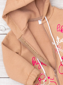 Комплект для младенцев Носи своє модель 5066-025-33-5-svtla-kava Фото