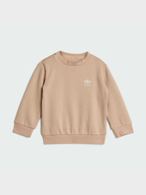 Комплект для немовлят Adidas модель KV1743 Фото