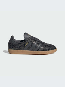 Кроссовки Adidas модель JQ3532-KZ Фото