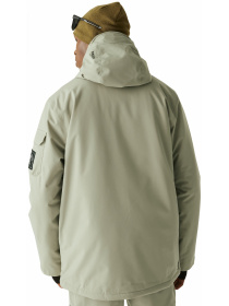 Горнолыжная куртка Dare2B Twintipjacket модель DMP614-06Q Фото