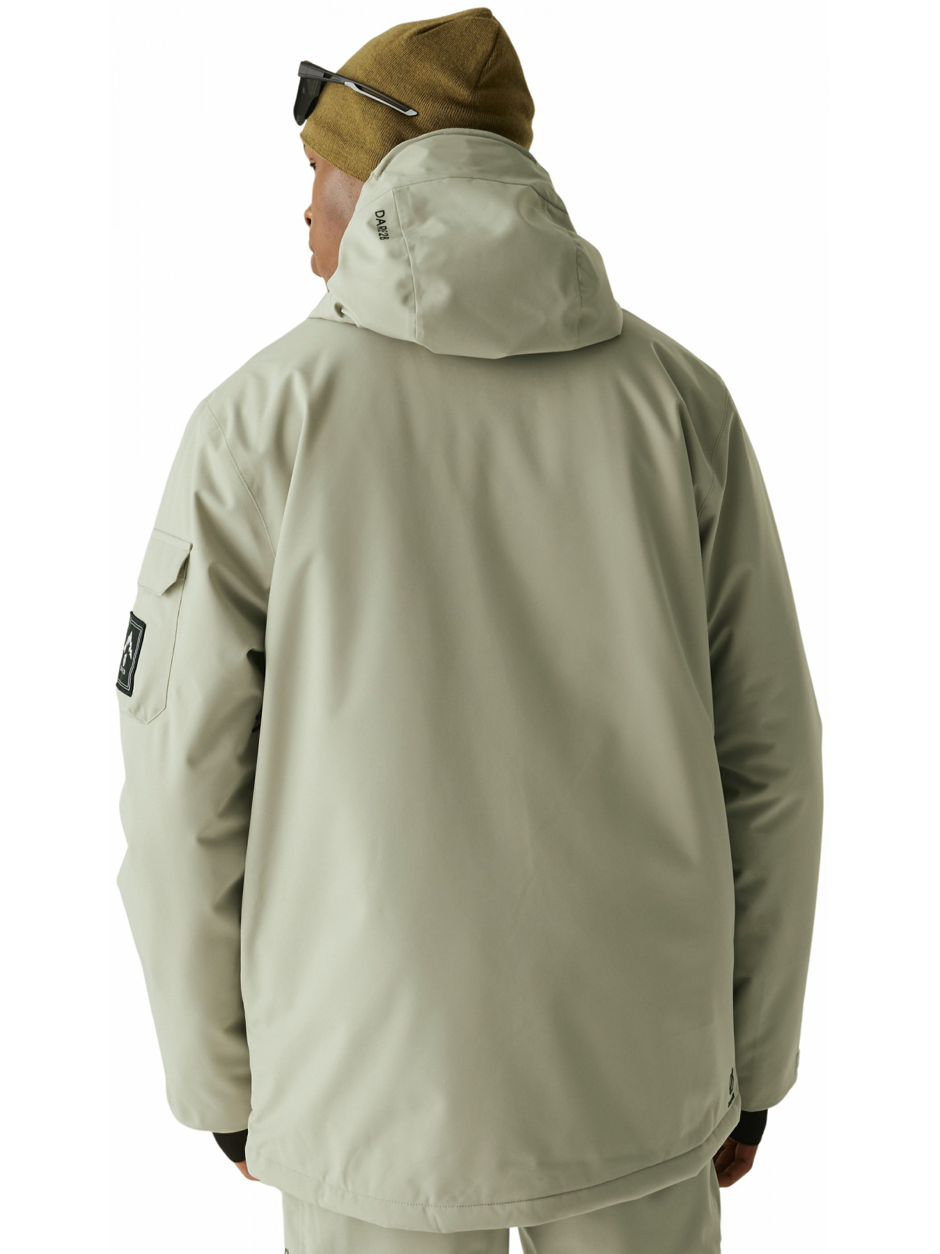 Аутдор и горнолыжная куртка Dare2B Twintipjacket модель DMP614-06Q Фото