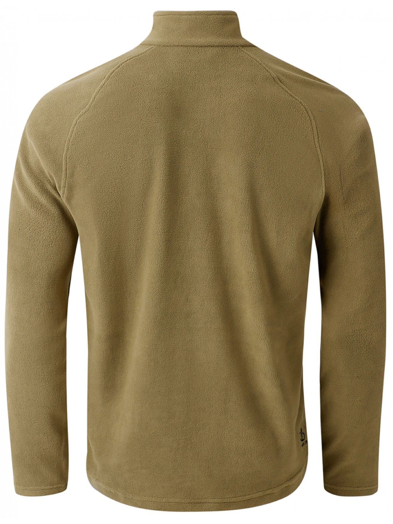 Флисовая кофта Dare2B Freethinkii модель DMA473-0GH Фото