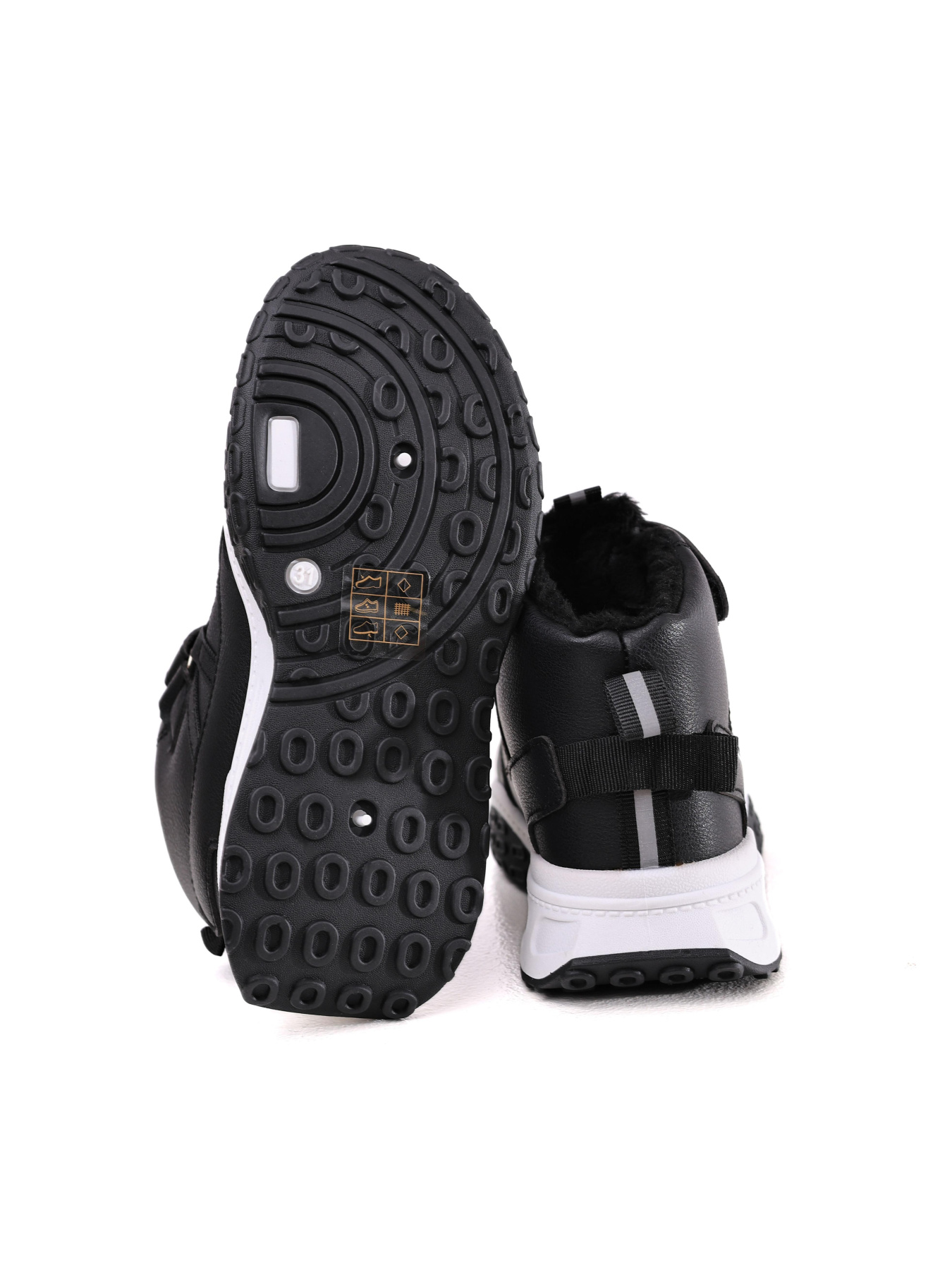 Кросівки повсякденні STREAM модель 691910 Фото