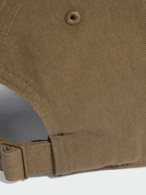 Кепка Adidas модель KC8037 Фото