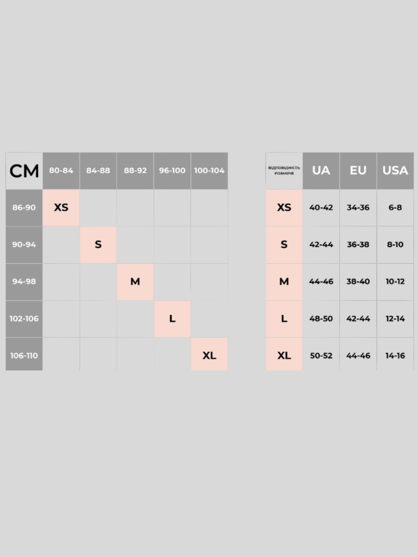 Giulia Жіноча трикотажна кофта з ангори з візерунком «колосок» SWAGGIT 4505/280 модель UP-00003141 Фото
