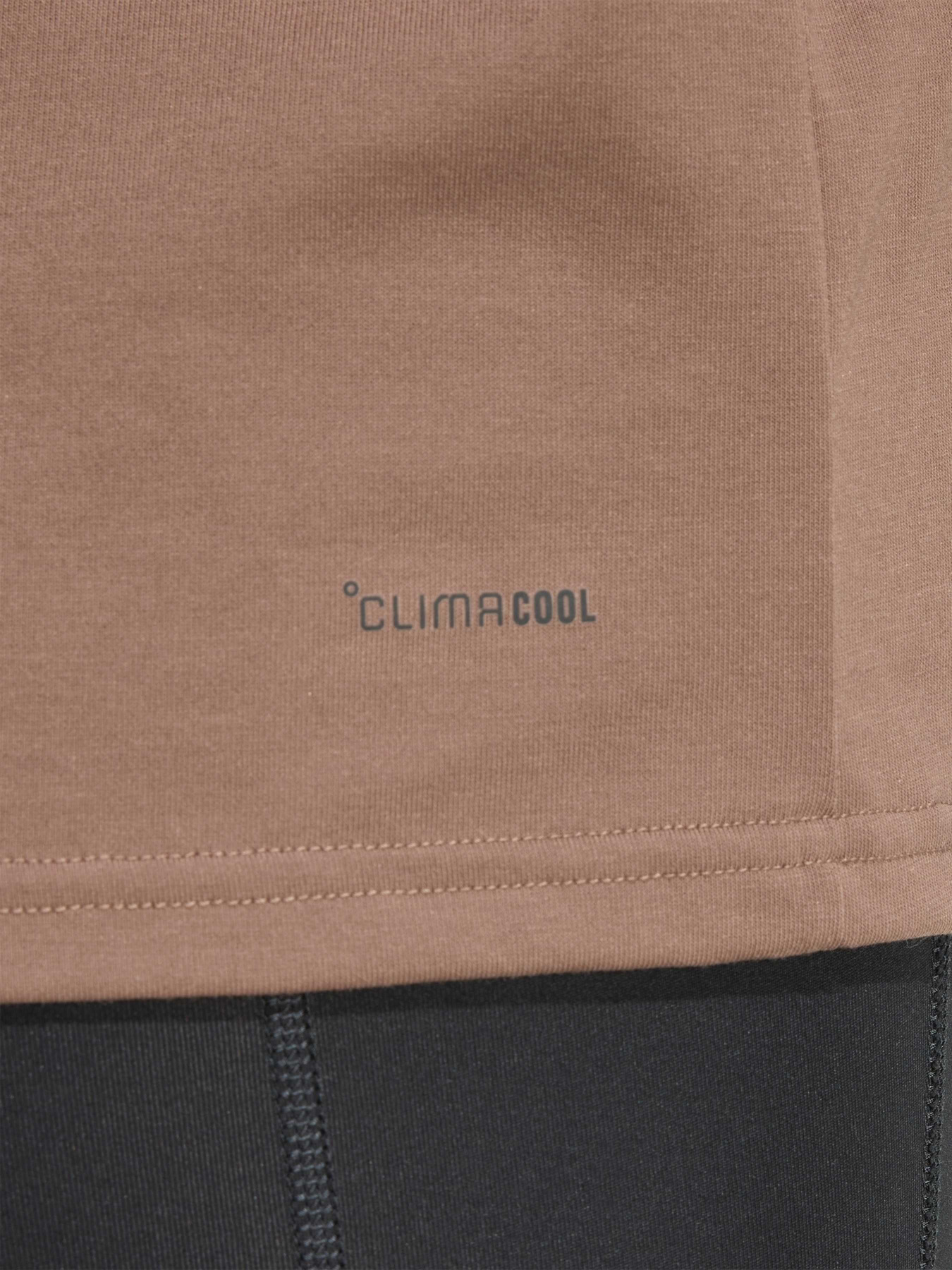 Спортивна футболка Adidas Clima модель KB9420 Фото