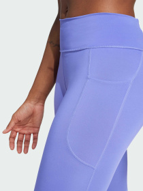 Леггинсы Daily Run 3-Stripes 7/8 модель IX0273 Фото